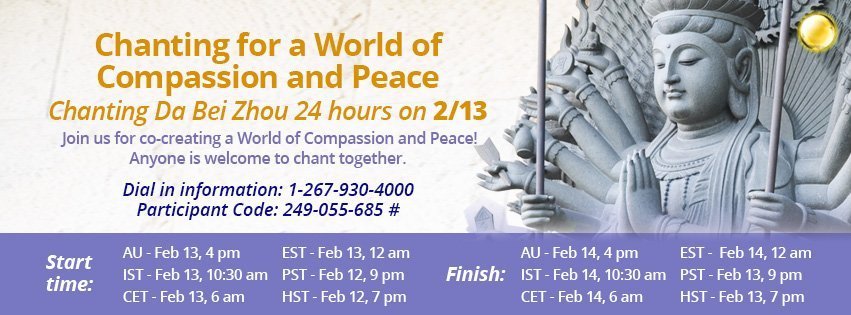 2020_02_24hr_chanting_GYH.jpg